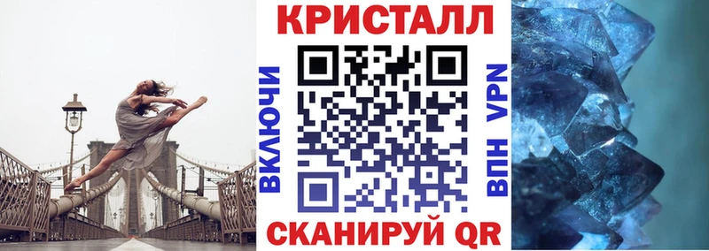 АМФЕТАМИН Premium  купить   ОМГ ОМГ ТОР  Игарка 