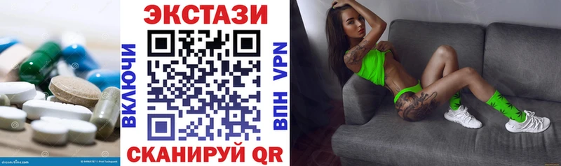 Ecstasy ешки  купить наркотики цена  Игарка 