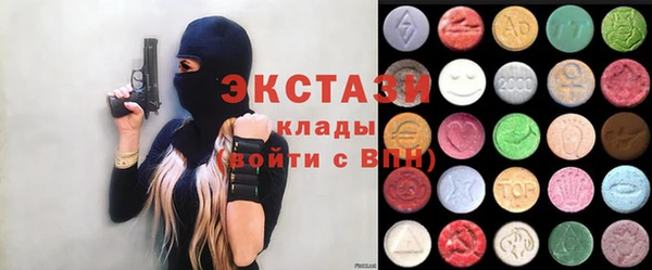 кокс Слюдянка