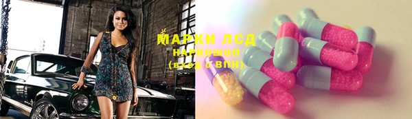 кокаин перу Балабаново