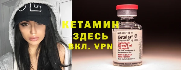 2c-b Аркадак