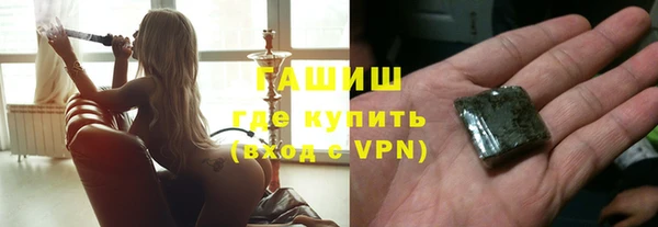 mdpv Балахна
