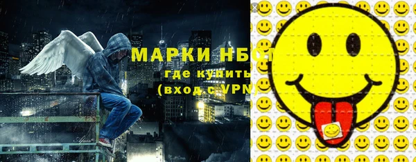 кокаин перу Балабаново