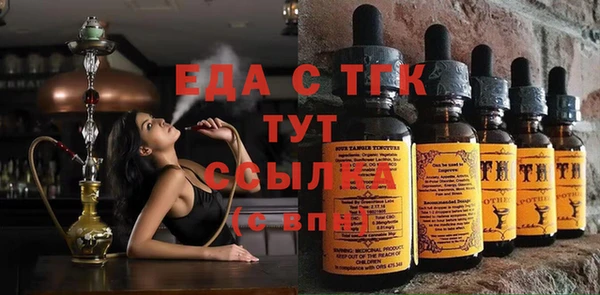 mdpv Балахна