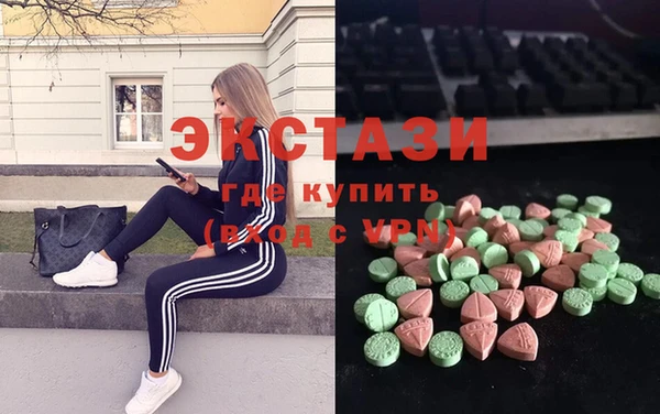 кокаин перу Баксан