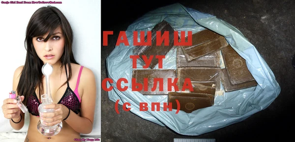 mdpv Балахна