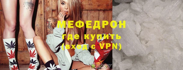 кокаин перу Баксан