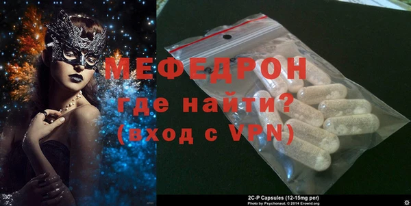 не бодяженный Сатка