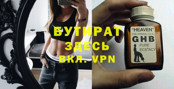 кокаин перу Балабаново