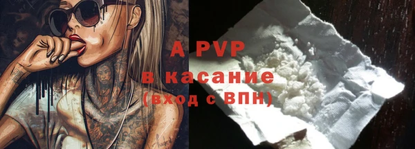 кокаин перу Баксан