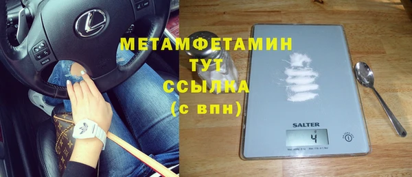 2c-b Аркадак