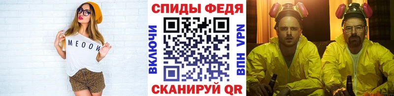 Первитин пудра  Игарка 