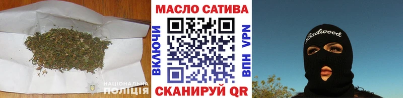 kraken ONION  Игарка  мориарти наркотические препараты  сколько стоит  ТГК THC oil 