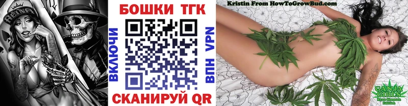 кракен как зайти  дарк нет официальный сайт  Марихуана Bruce Banner  Игарка 